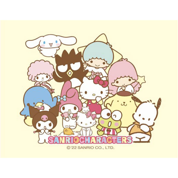 Sanrio