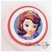 Sofia The First Jelly Cups - 12/set