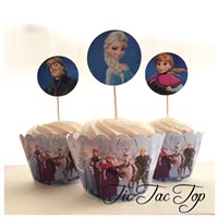 Frozen Wrappers + Toppers